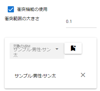 ../_images/operation_effect_4.png