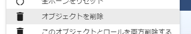 ../_images/operation_initial_2.png