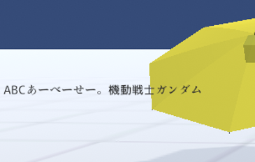 ../_images/operation_text_1.png