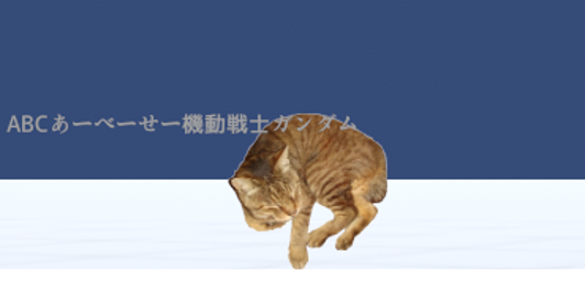 ../_images/operation_uimage_1.png