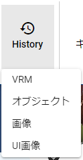 ../_images/operation_vrm_2.png