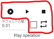 ../_images/play_1.png