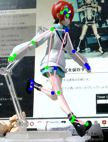 ../_images/posing_d.png
