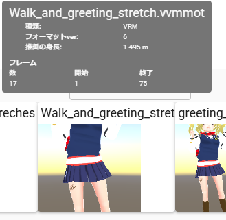 ../_images/posing_s.png
