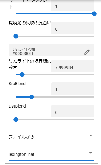 texmenu2