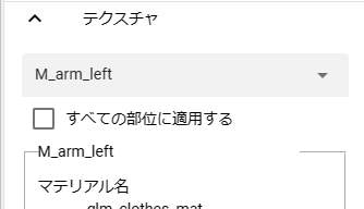 ../_images/prop_obj_3.png