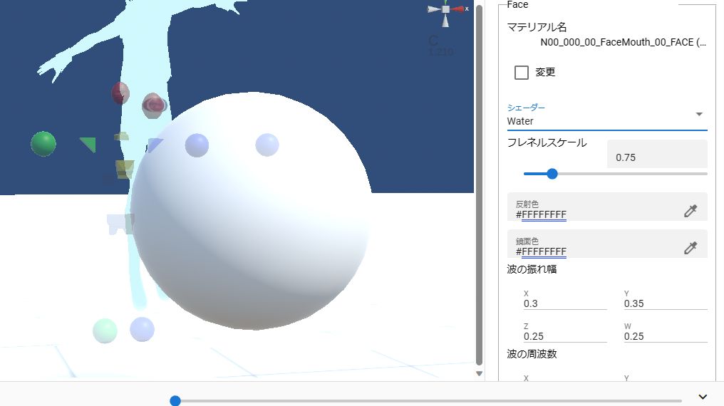 ../_images/prop_obj_4g.jpg