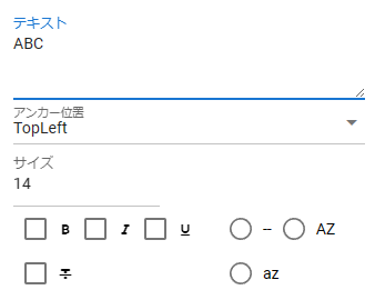 text1