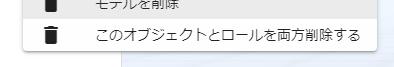 ../_images/proper_a.png