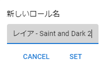 ../_images/proper_d.png