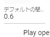 ../_images/proper_h.png