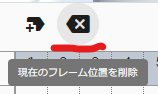 ../_images/register_j.png