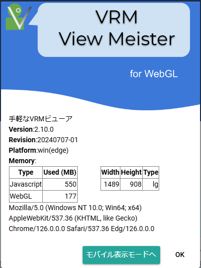 ../_images/screen_appdlg01.png