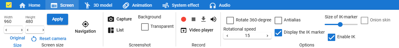 ../_images/screen_ribbon_scr.png
