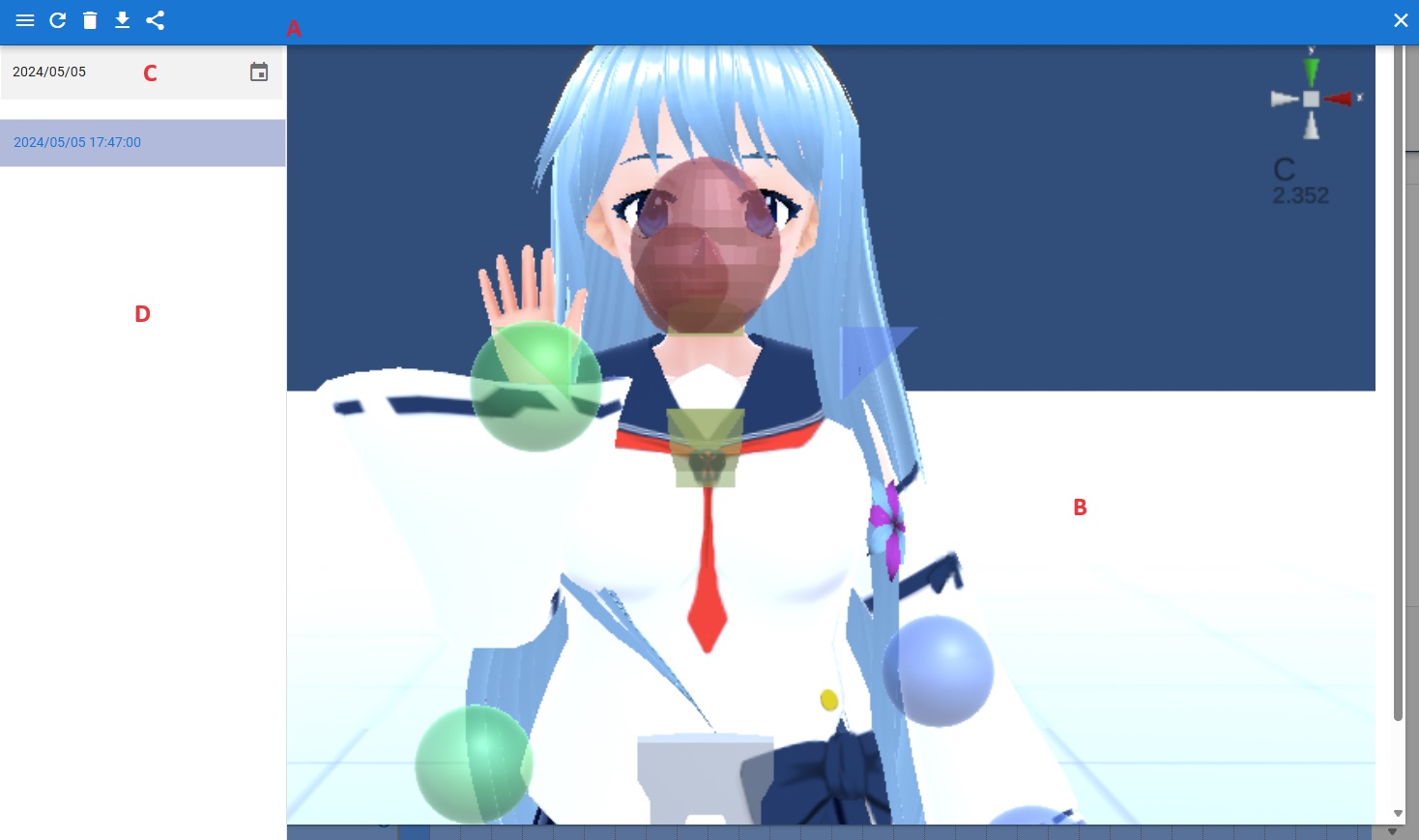 ../_images/screen_scrshot.jpg