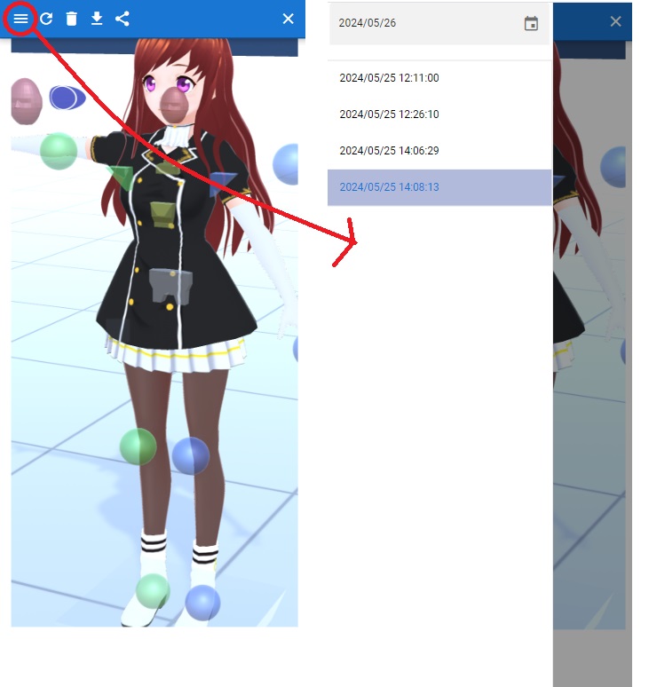 ../_images/screen_scrshot_mbl.jpg