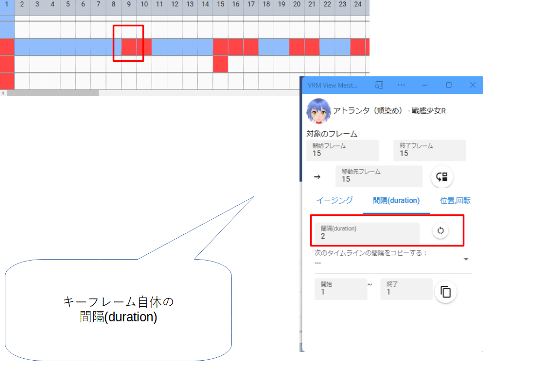 ../_images/spcl_09.png