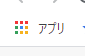 uninst01