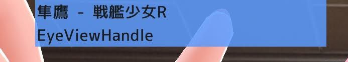 mobilectrl_name