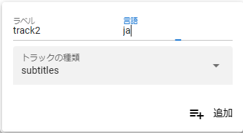 ../_images/vtt_004.png