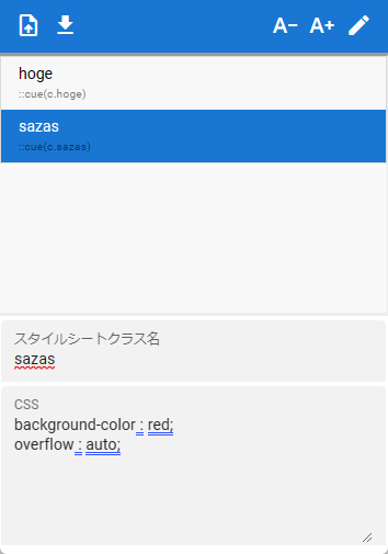 ../_images/vtt_011.png